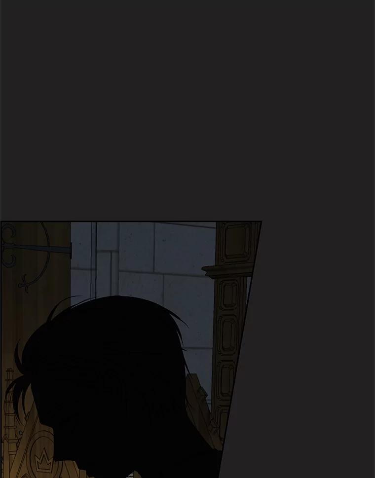 《替吸血鬼吃饭的我》3.满月之夜的顾锡雪和蘑菇火锅 第56页
