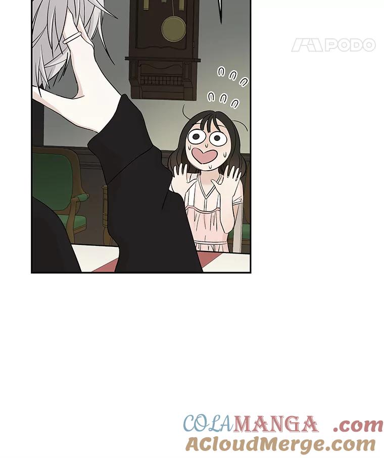 《替吸血鬼吃饭的我》3.满月之夜的顾锡雪和蘑菇火锅 第29页