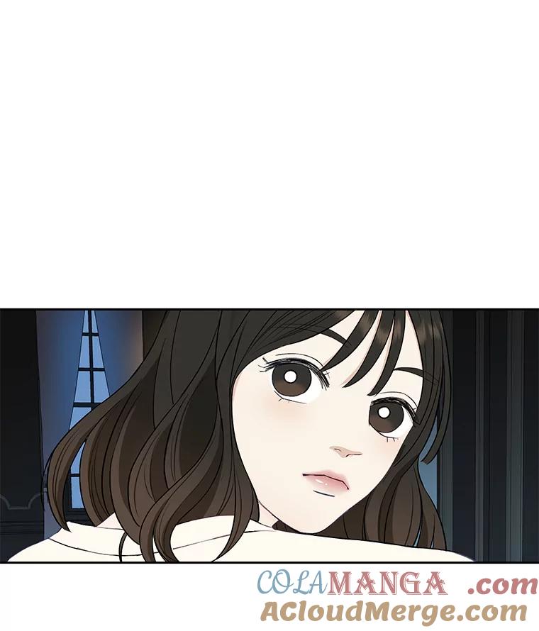 《替吸血鬼吃饭的我》3.满月之夜的顾锡雪和蘑菇火锅 第185页