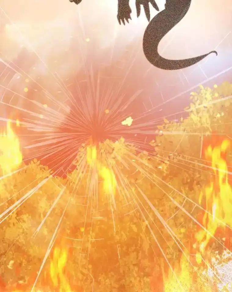 《滚开，结局由我定》39.游戏最终章 第91页
