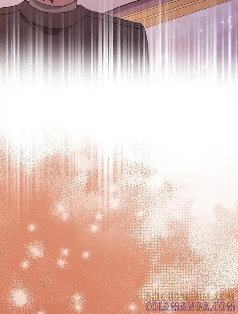 《滚开，结局由我定》39.游戏最终章 第105页