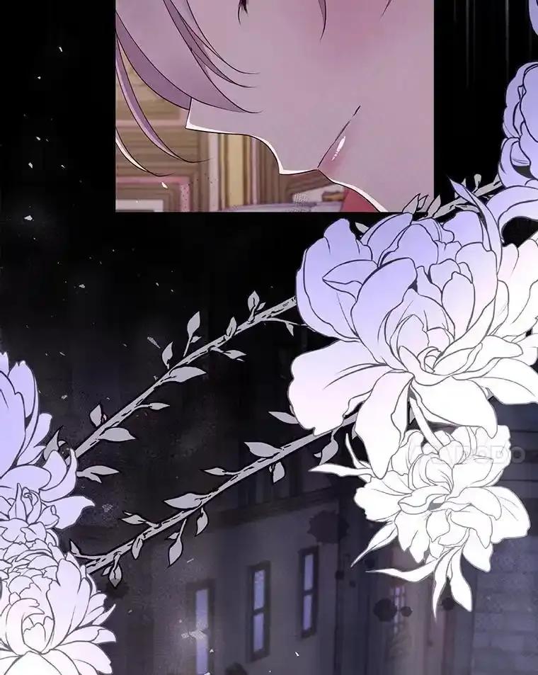 《滚开，结局由我定》40.开始现身 第64页