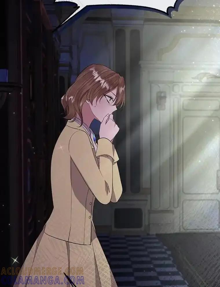 《滚开，结局由我定》40.开始现身 第77页