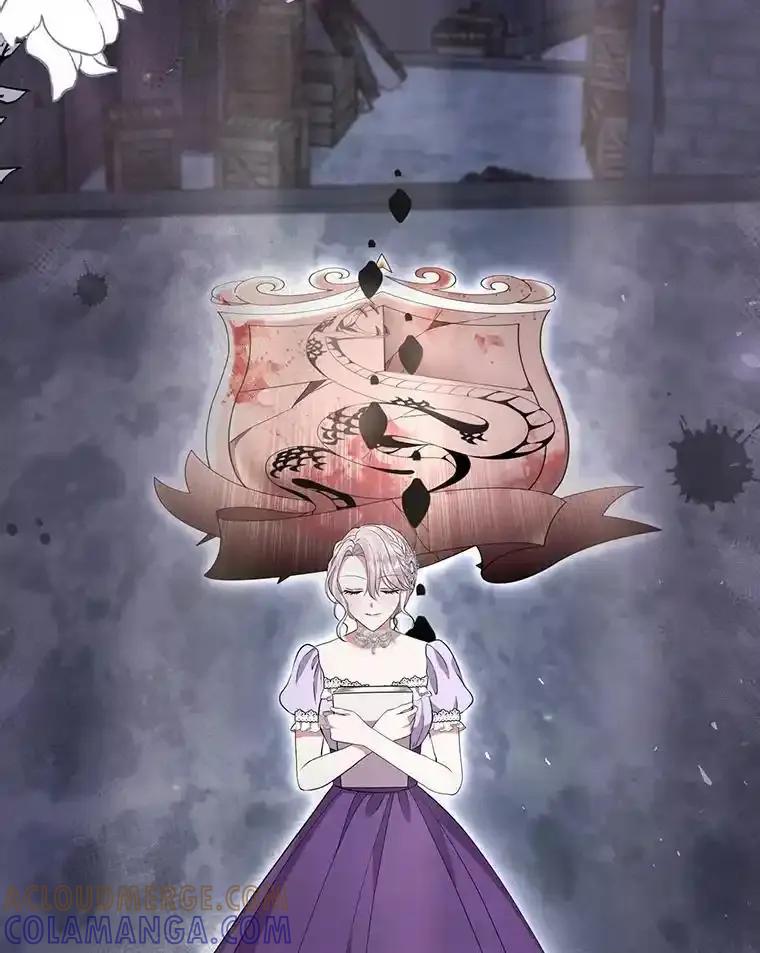 《滚开，结局由我定》40.开始现身 第65页