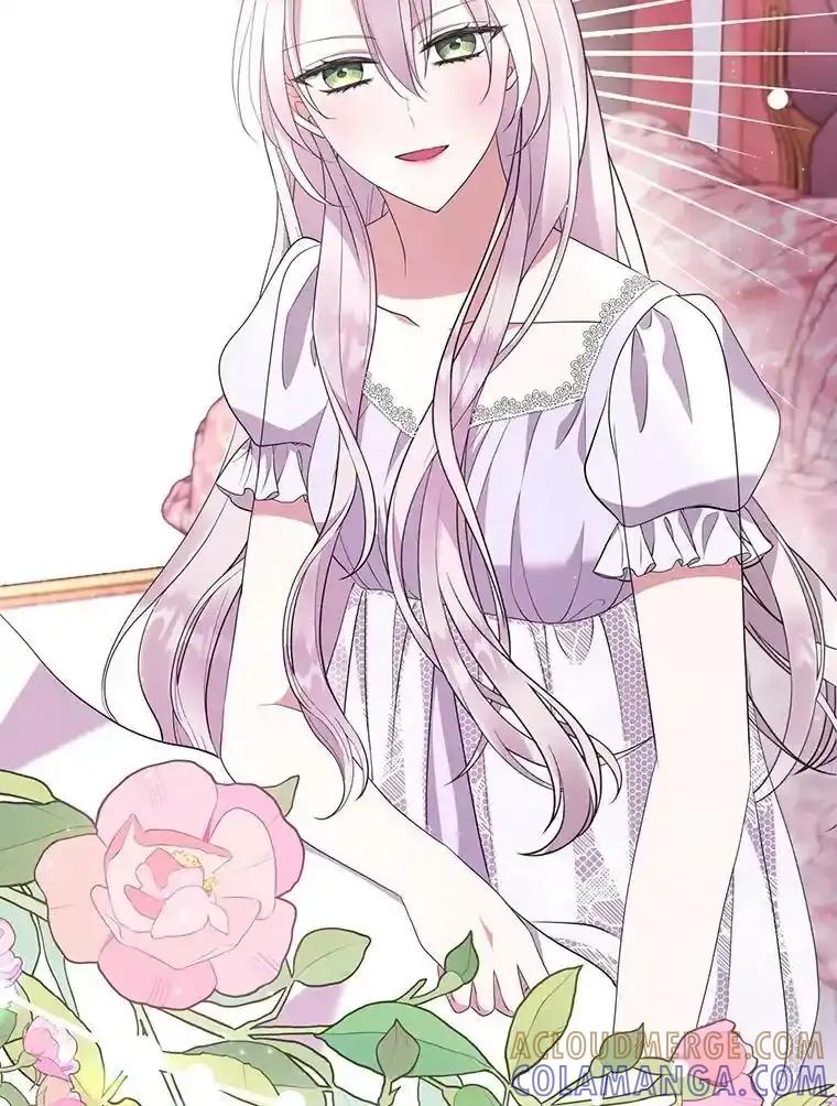 《滚开，结局由我定》40.开始现身 第101页