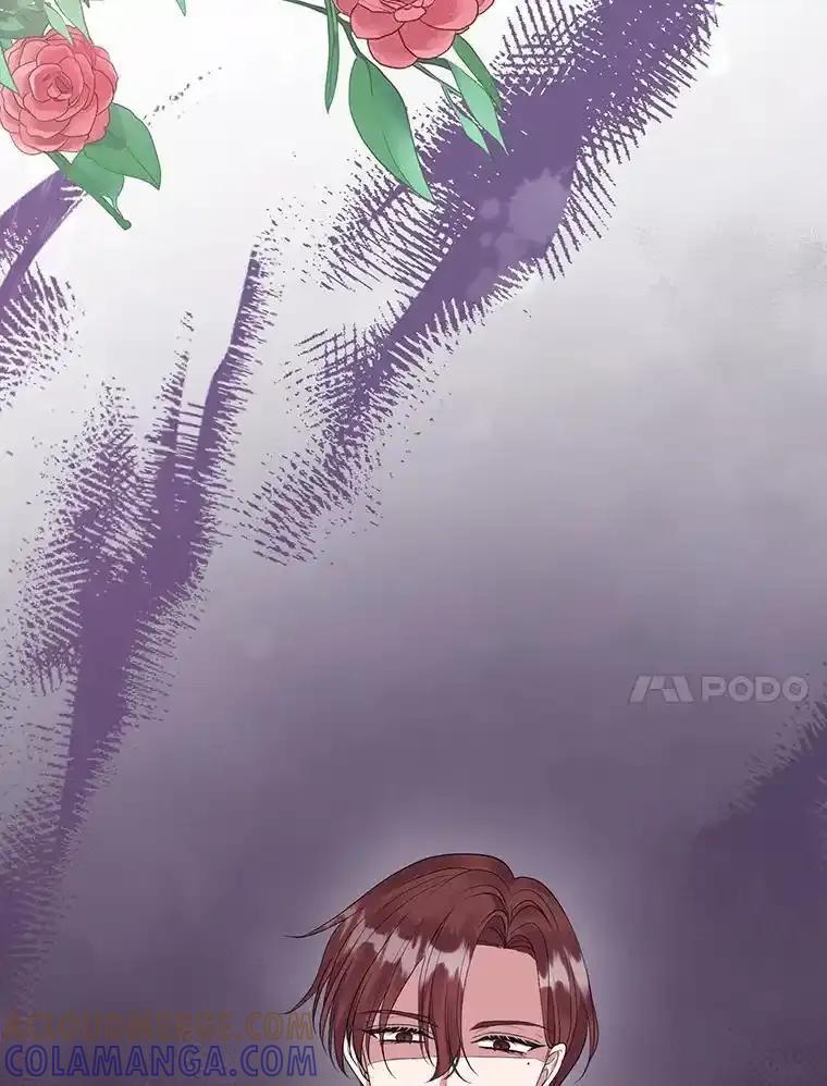 《滚开，结局由我定》41.不祥的预感 第65页