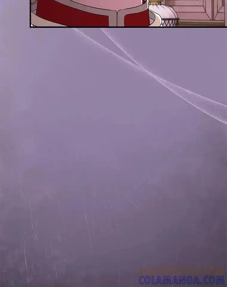 《滚开，结局由我定》42.蹭车 第33页