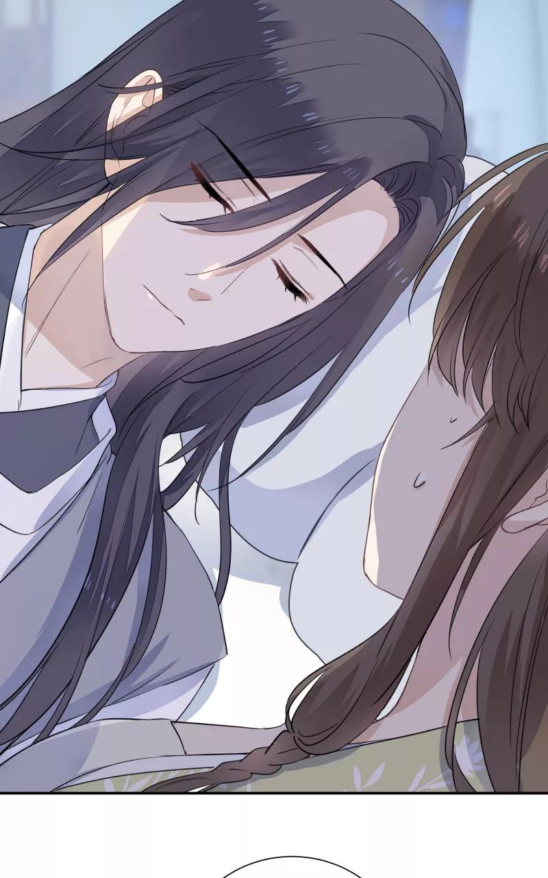 《镜花殇》[第53话] 下药？！ 第48页