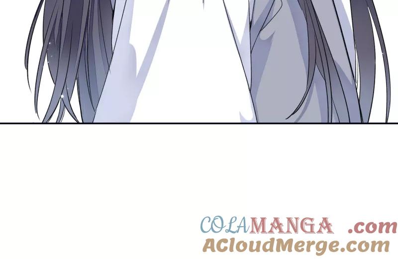 《镜花殇》[第53话] 下药？！ 第7页