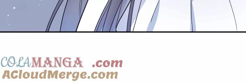 《镜花殇》[第53话] 下药？！ 第16页