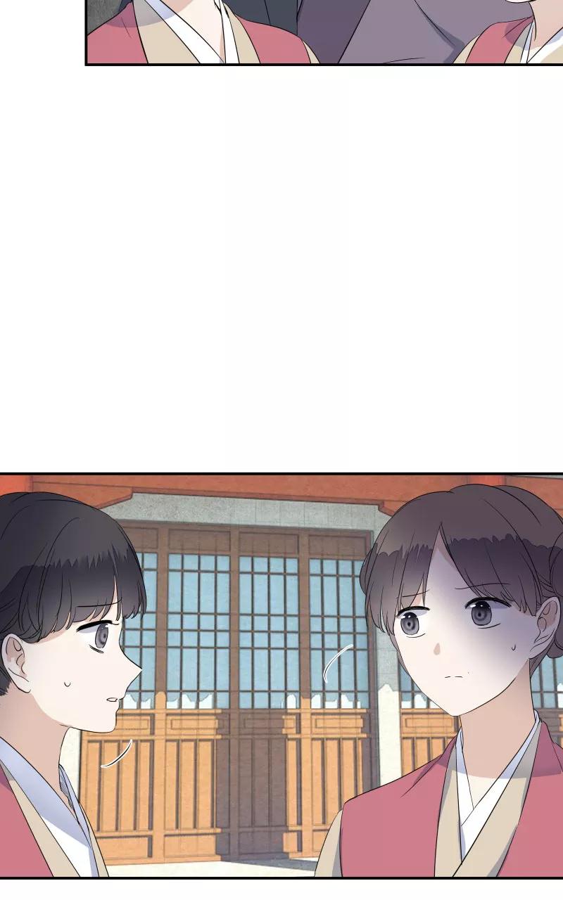 《镜花殇》[第54话] 阴差阳错 第44页