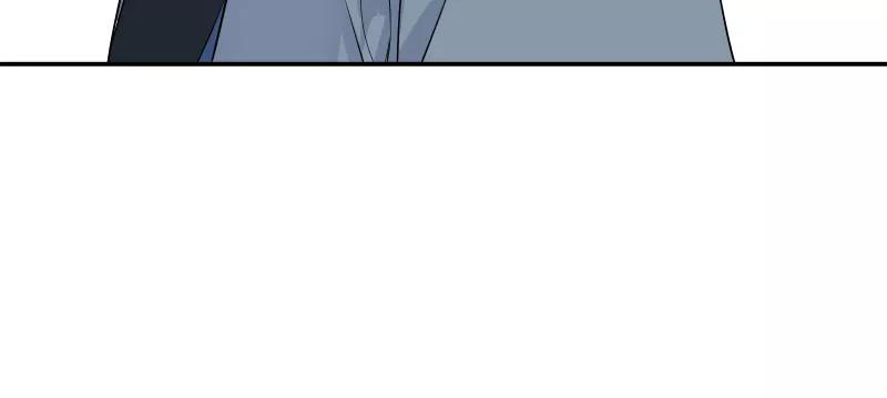 《镜花殇》[第55话] 偷梁换柱 第63页