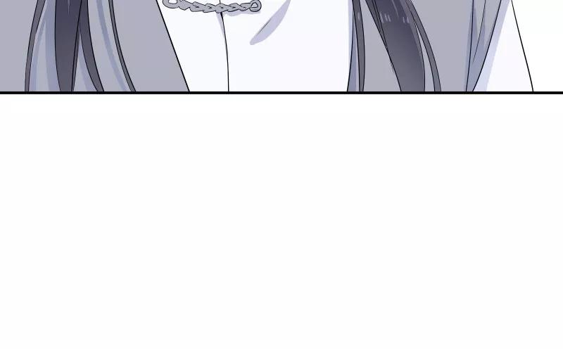 《镜花殇》[第55话] 偷梁换柱 第53页