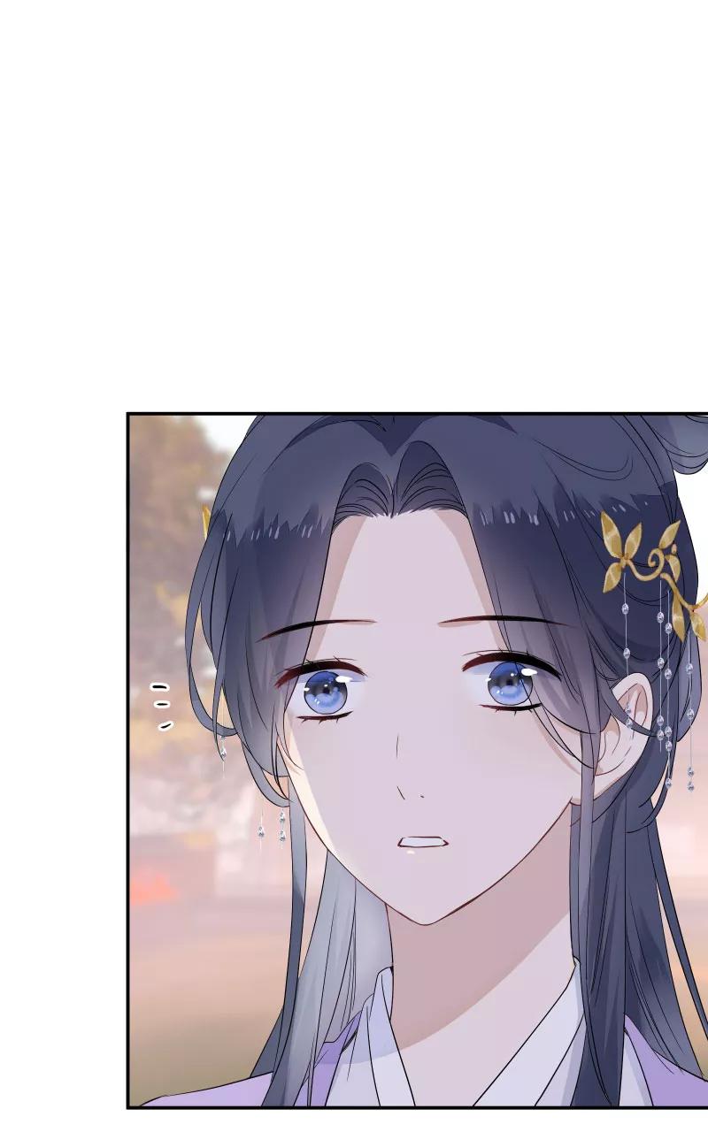 《镜花殇》[第55话] 偷梁换柱 第20页