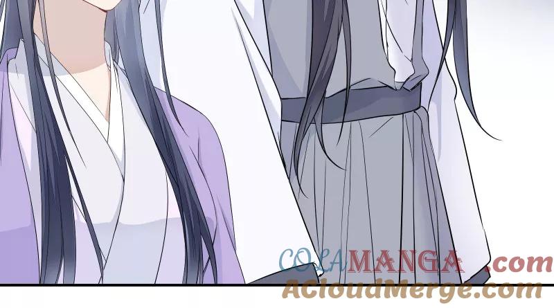 《镜花殇》[第55话] 偷梁换柱 第31页