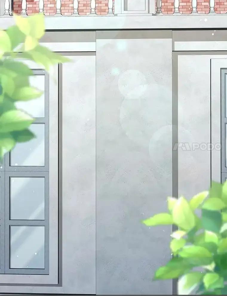 《龙套大公子妃的花路人生》54.找到心仪的作家 第31页
