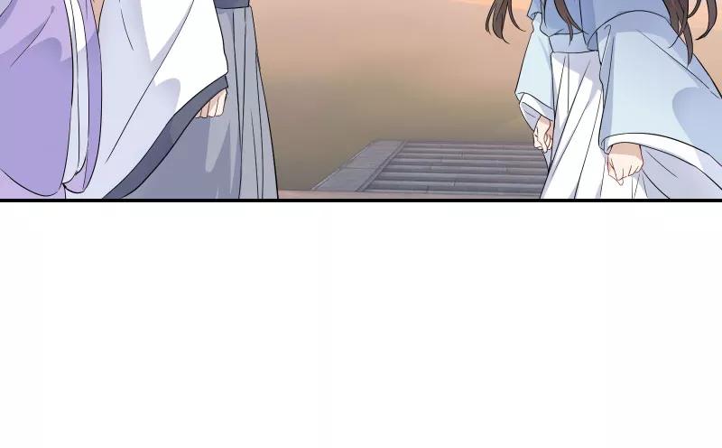 《镜花殇》[第55话] 偷梁换柱 第51页