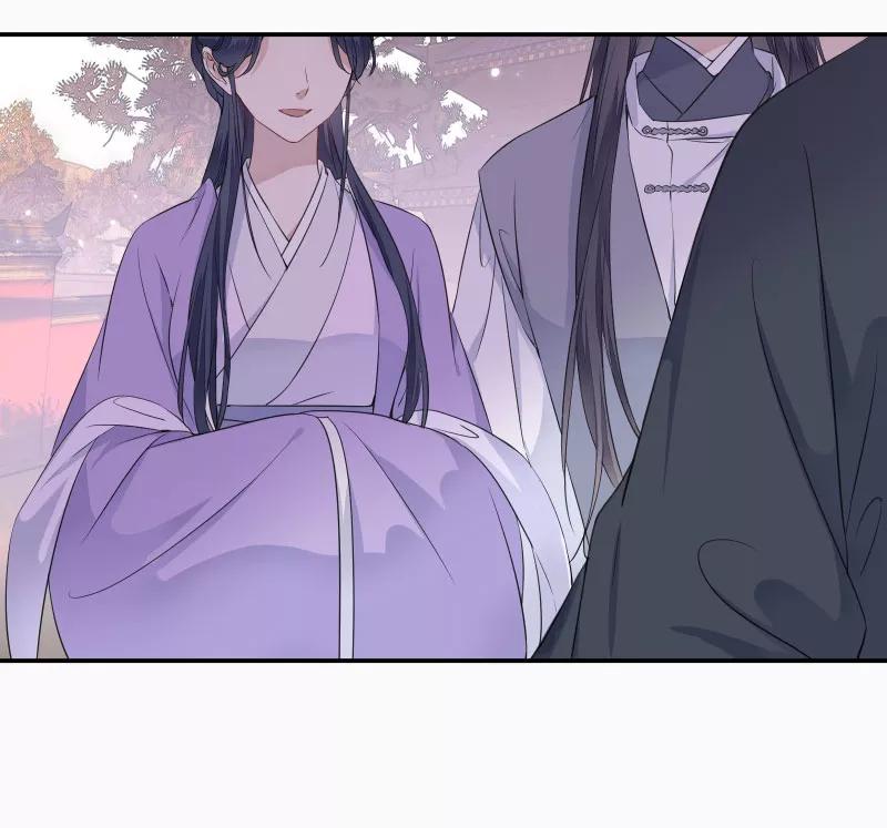 《镜花殇》[第55话] 偷梁换柱 第9页