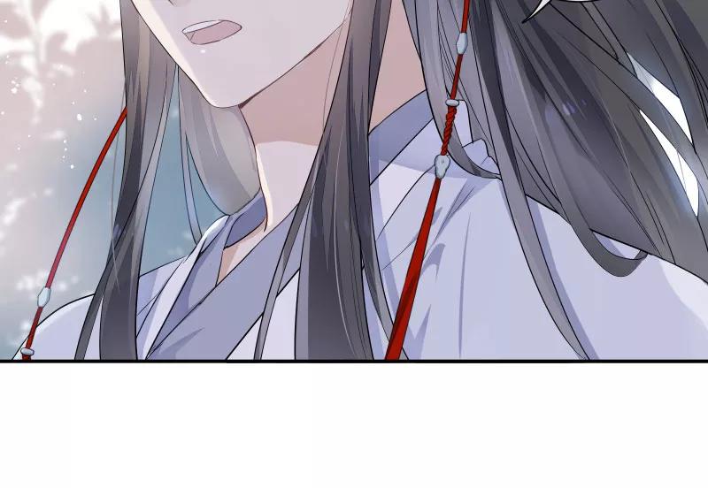 《镜花殇》[第56话] 去地府之前 第15页