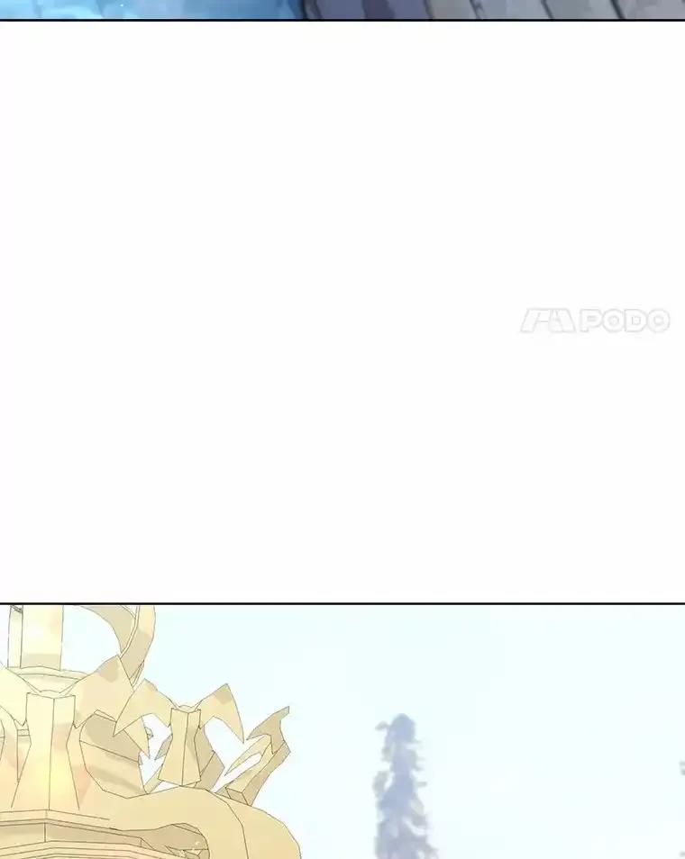 《龙套大公子妃的花路人生》55.参加茶话会 第4页