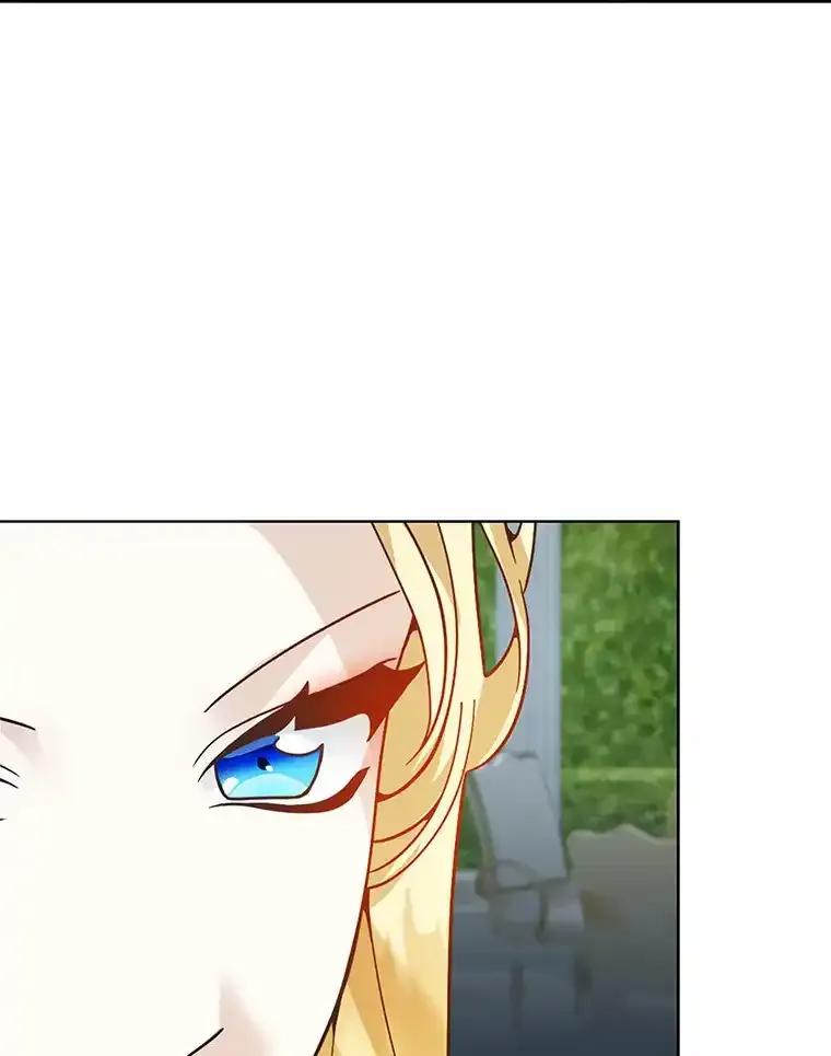 《龙套大公子妃的花路人生》55.参加茶话会 第104页
