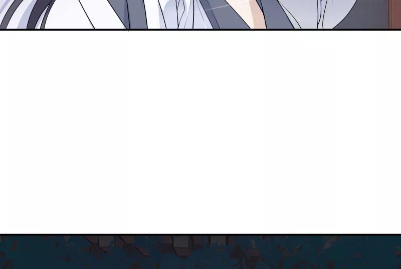 《镜花殇》[第56话] 去地府之前 第35页