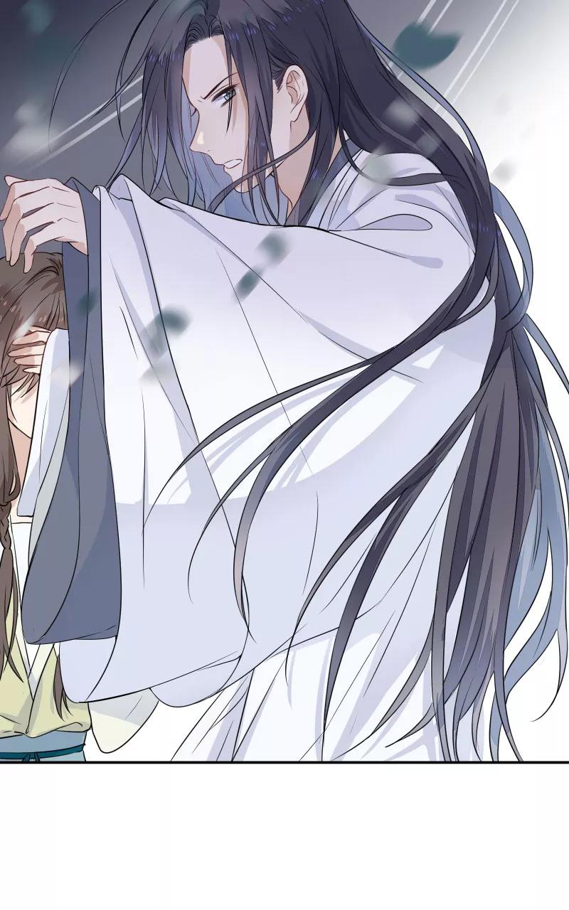 《镜花殇》[第56话] 去地府之前 第57页