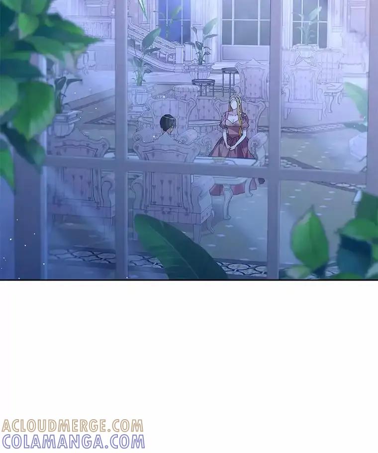 《龙套大公子妃的花路人生》56.化解危机 第77页