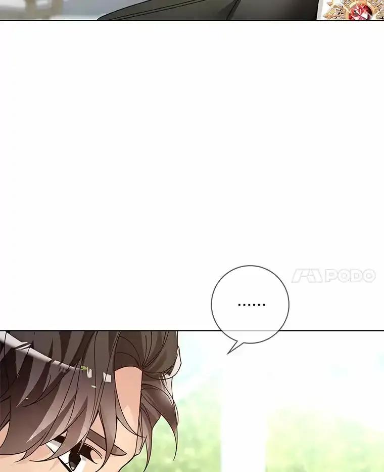 《龙套大公子妃的花路人生》56.化解危机 第14页