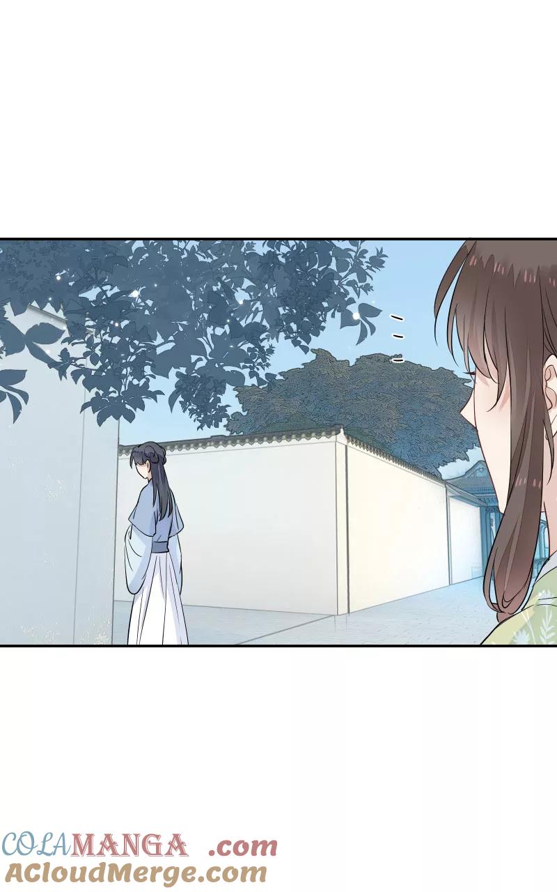 《镜花殇》[第57话] 盯上你了 第31页