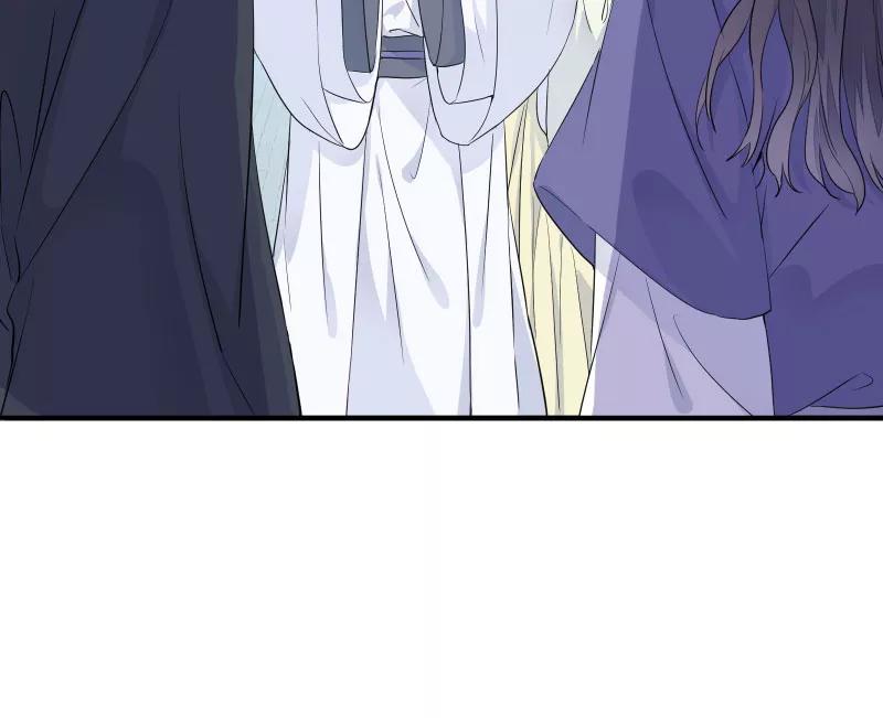 《镜花殇》[第57话] 盯上你了 第51页