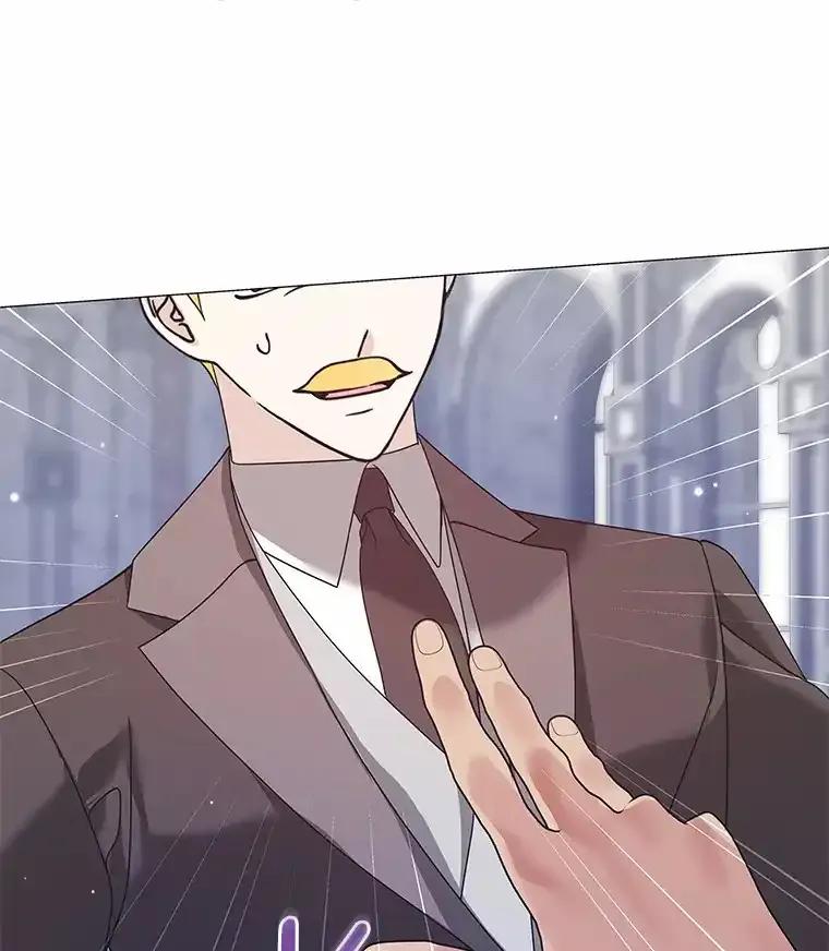 《龙套大公子妃的花路人生》56.化解危机 第112页