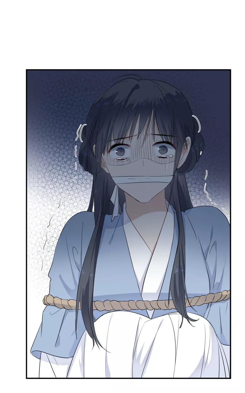 《镜花殇》[第57话] 盯上你了 第56页