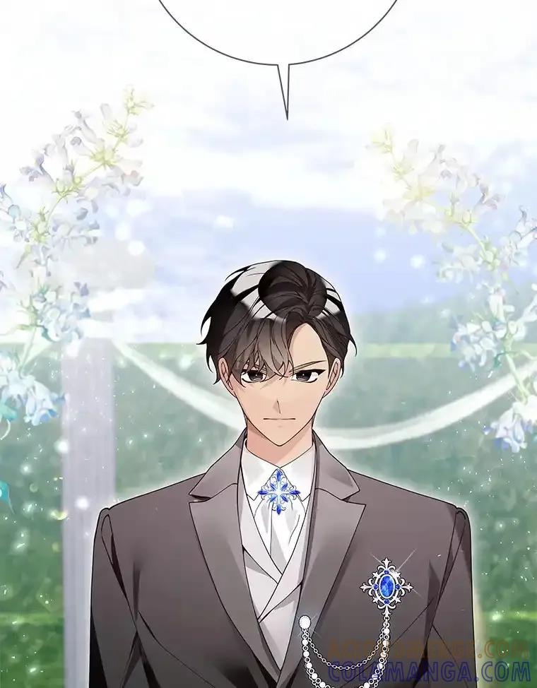 《龙套大公子妃的花路人生》56.化解危机 第5页