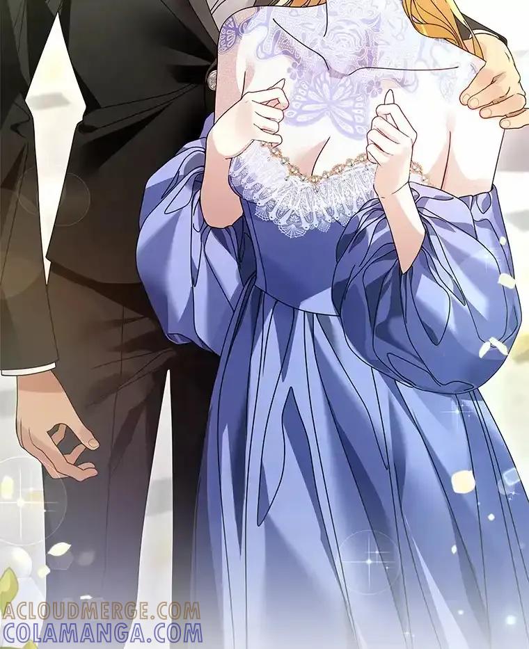 《龙套大公子妃的花路人生》56.化解危机 第9页