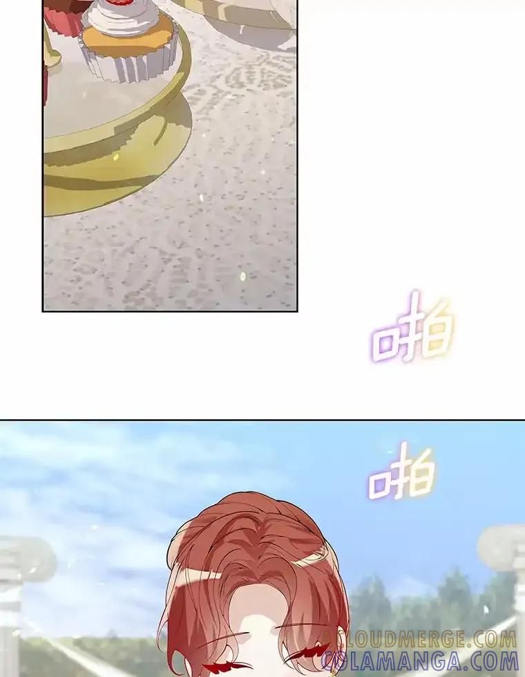 《龙套大公子妃的花路人生》56.化解危机 第49页