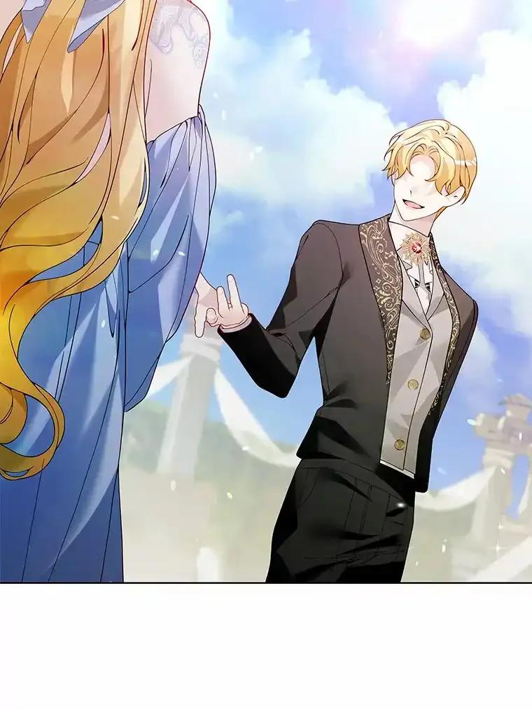 《龙套大公子妃的花路人生》56.化解危机 第26页