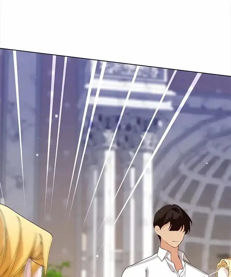 《龙套大公子妃的花路人生》57.我要加倍报复 第16页