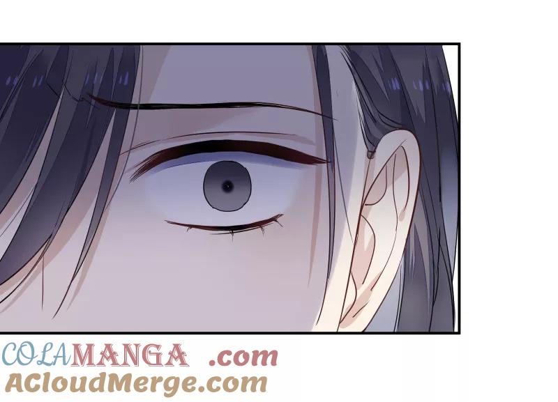 《镜花殇》[第58话] 即将失去最重要的东西 第28页