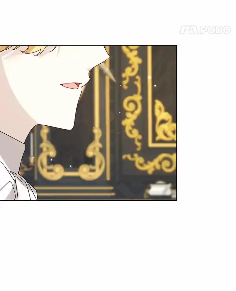 《龙套大公子妃的花路人生》57.我要加倍报复 第95页