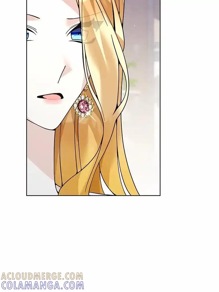 《龙套大公子妃的花路人生》57.我要加倍报复 第33页