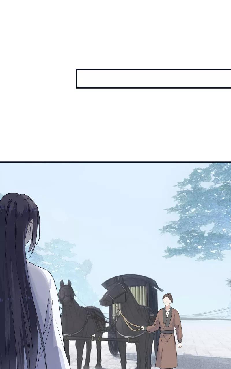 《镜花殇》[第58话] 即将失去最重要的东西 第48页