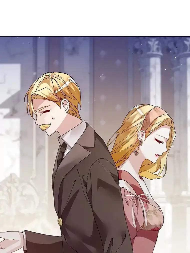 《龙套大公子妃的花路人生》57.我要加倍报复 第43页