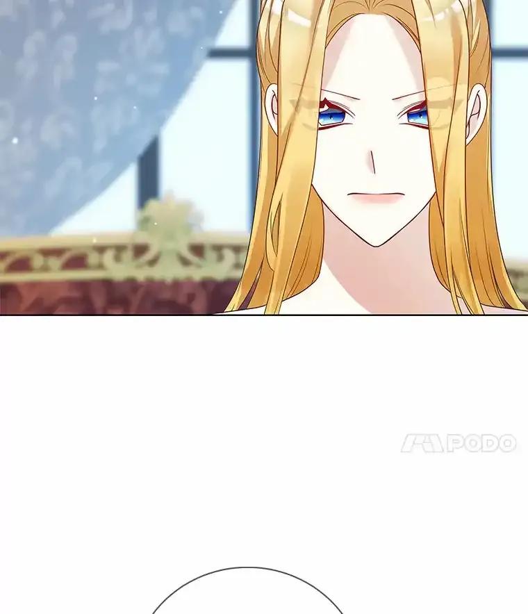 《龙套大公子妃的花路人生》57.我要加倍报复 第98页