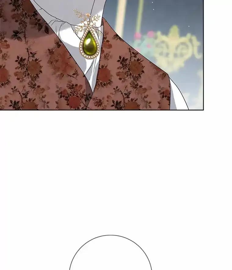 《龙套大公子妃的花路人生》57.我要加倍报复 第100页
