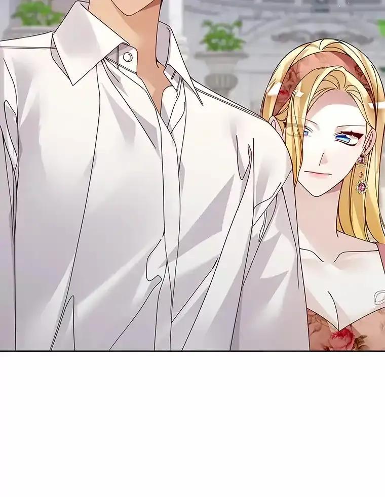 《龙套大公子妃的花路人生》57.我要加倍报复 第23页