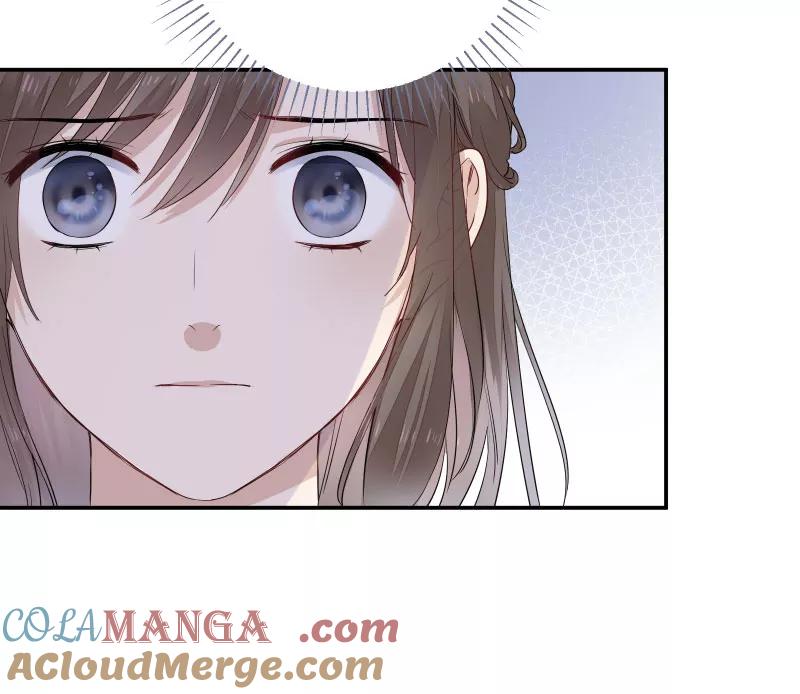 《镜花殇》[第58话] 即将失去最重要的东西 第46页