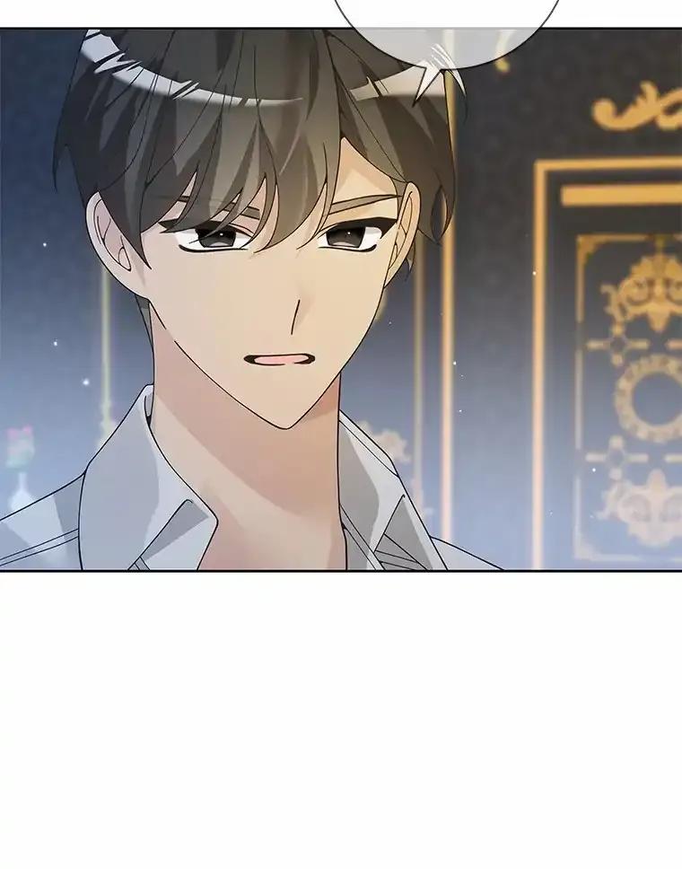 《龙套大公子妃的花路人生》57.我要加倍报复 第74页
