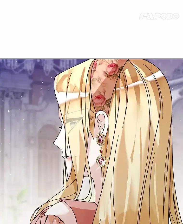 《龙套大公子妃的花路人生》57.我要加倍报复 第51页