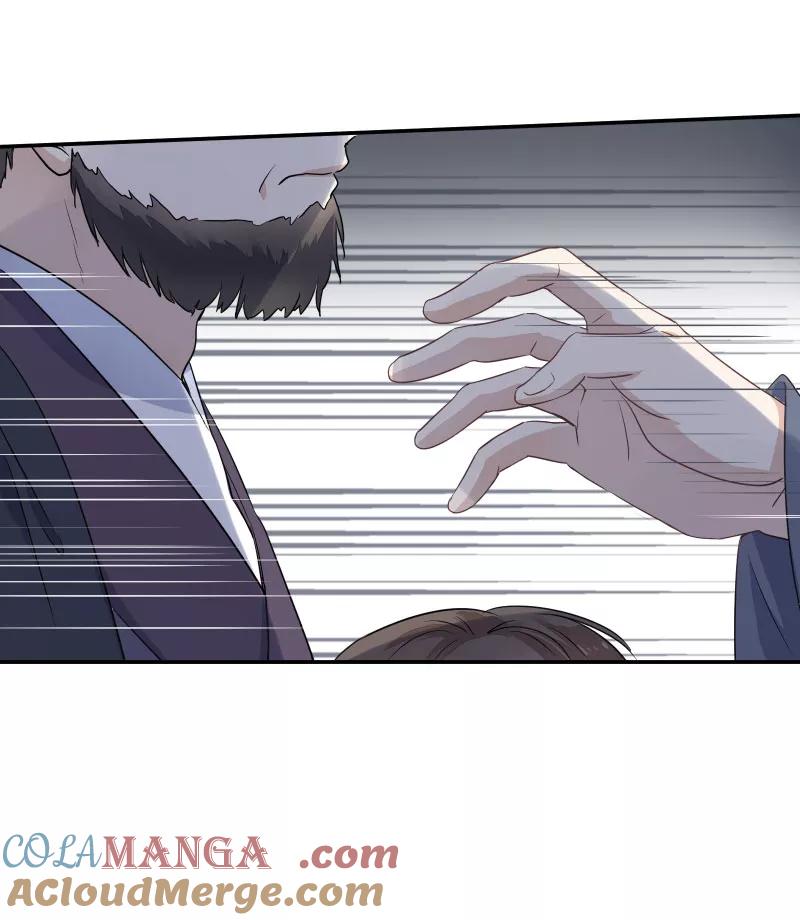 《镜花殇》[第59话] 尾声 第37页